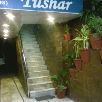 Hotel Tushar, Ahmedabad 1